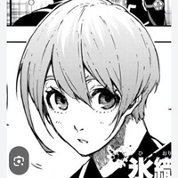 hiori yo