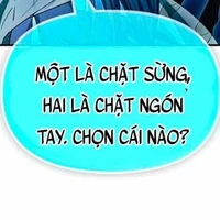 Không rõ