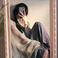 Hạ Thi Kỳ //cô//