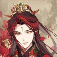 ²Lý Bằng-Hoạ Thần Vương