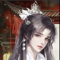 Đinh Vân-Đinh hậu