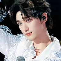 Đinh Trình Hâm _ cậu