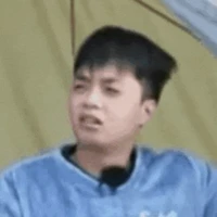 ne gíp