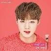 Park JiHoon - Mẹ các anh