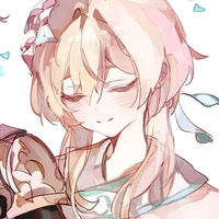 Lumine