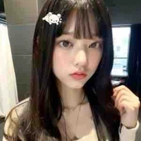 Kang Haerin (em)