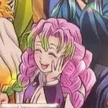 Mitsuri