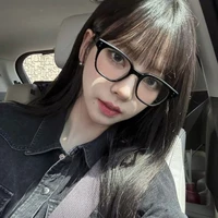 Yu min - Nàng-