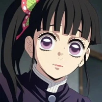 Kanao