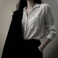 Ngạn Tịch Lam