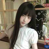 Trâm Anh