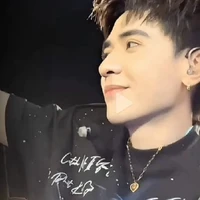 Quang Hùng