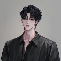 tiêu á hiên