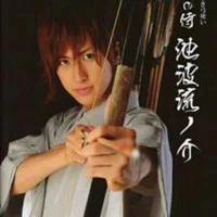 Ikenami Ryunosuke