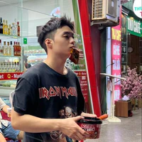 Thành An