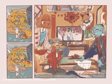NovelToon