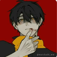 Oti