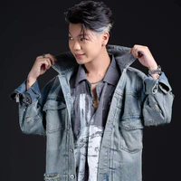 Vũ Trường Giang
