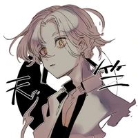 izana