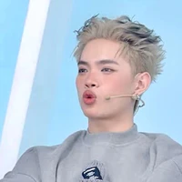 kiều
