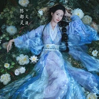 Văn Tiêu