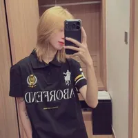 Lý Tuyết Ngân