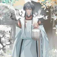 Hoa Minh Yên-caca của Lam y Thụ phụ 7t