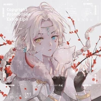 Kiều Tinh Trì-Công phụ 6t