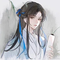 Hoa Nhiên Nhiên-Con nuôi của hoa gia 10t