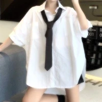 Tiêu Thanh Minh