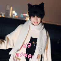 Trương Hàm Thụy