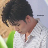 dương