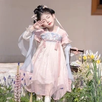 Mạc Trúc Giai lúc nhỏ