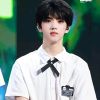 Trương Hàm Thụy