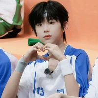 Trần Dịch Hằng