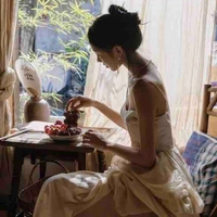 Tô Yến Chi