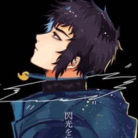 Kaigaku