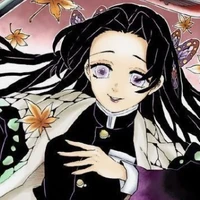 Kanae Kochou