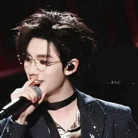 Đinh Trình Hâm