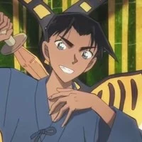 heiji