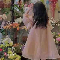 Huỳnh Ngọc Diệu