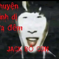 Diêm Vương