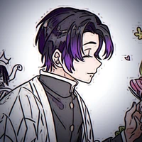 kocho shinobu