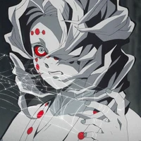 rui
