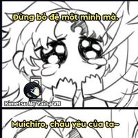yochiro