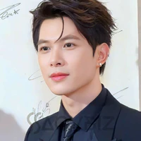 Anh Tú Atus