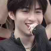 Gemini hùng huỳnh