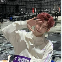 Huỳnh Hoàng Hùng