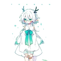 Tsumii Azu