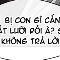 Anh em Kihoma